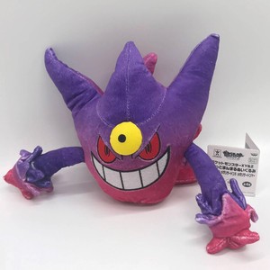 mega gengar toy