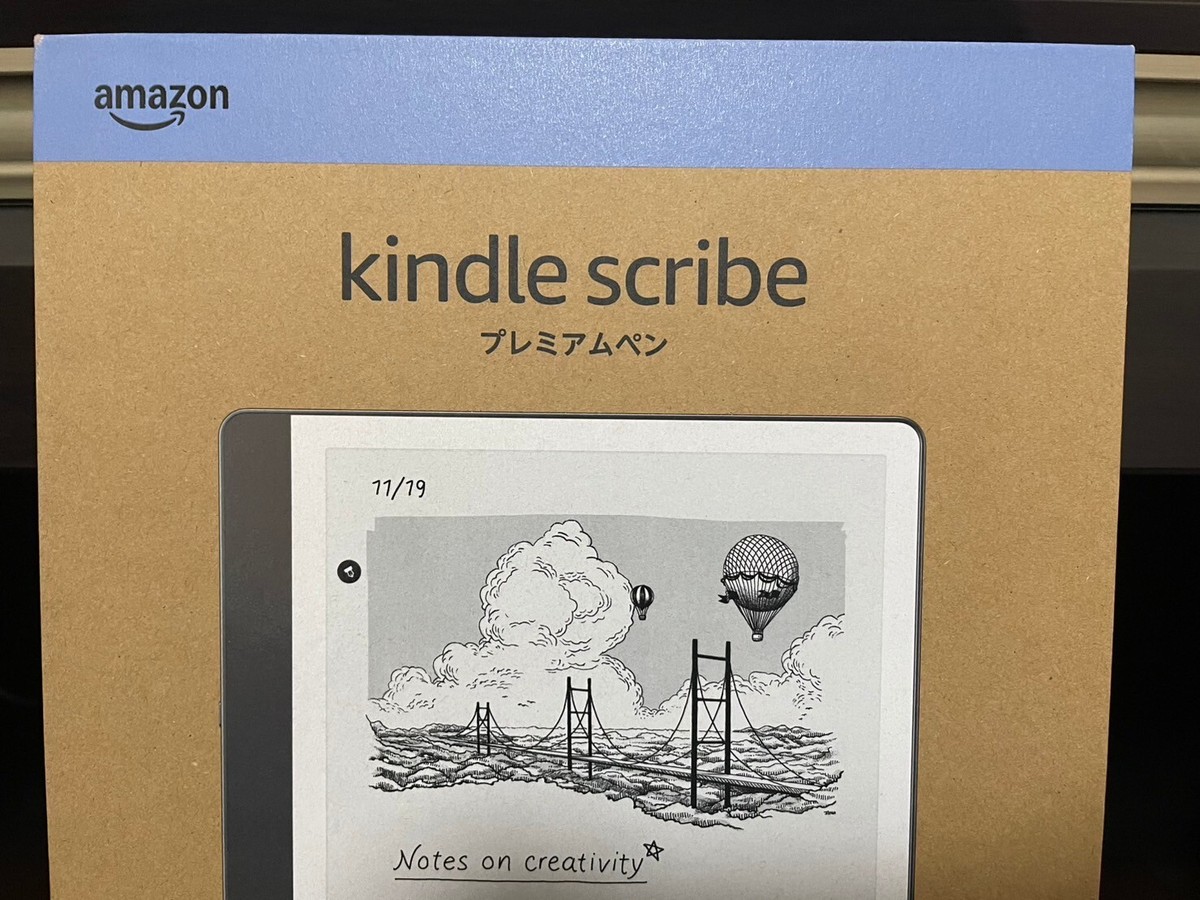 Amazon Kindle Scribe 2024 2nd gen 64GB Tungsten 10.2 inch display