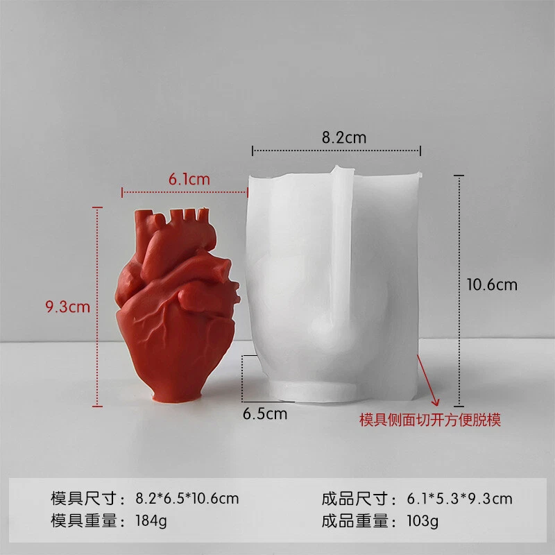 蜡烛模具 3D 心形硅胶肥皂模具 DIY 工艺树脂万圣节模具 — 第 4/4 张图片