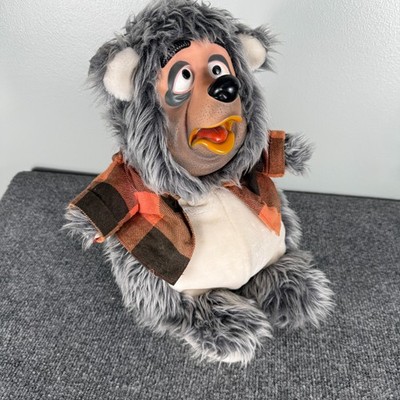 Vintage Disney Country Bear Jamboree Big AL 18” Stuffed Plush