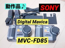 Operation item SONY Digital Mavica MVC-FD85 digital camera