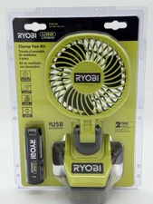 Ryobi FVF51K Clamp Fan Kit - (NEW)