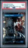 2025 MTG FINAL FANTASY COMMANDER BORDERLESS WOODBLOCK-FOIL SUMMON: VALEFOR PSA 9