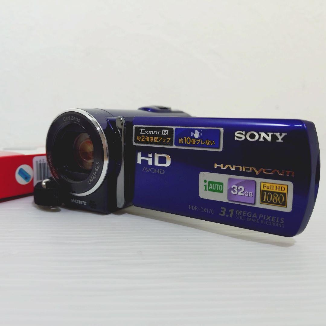Sony HDR-CX170 Handycam 25x Zoom Camcorder HD Video Camera