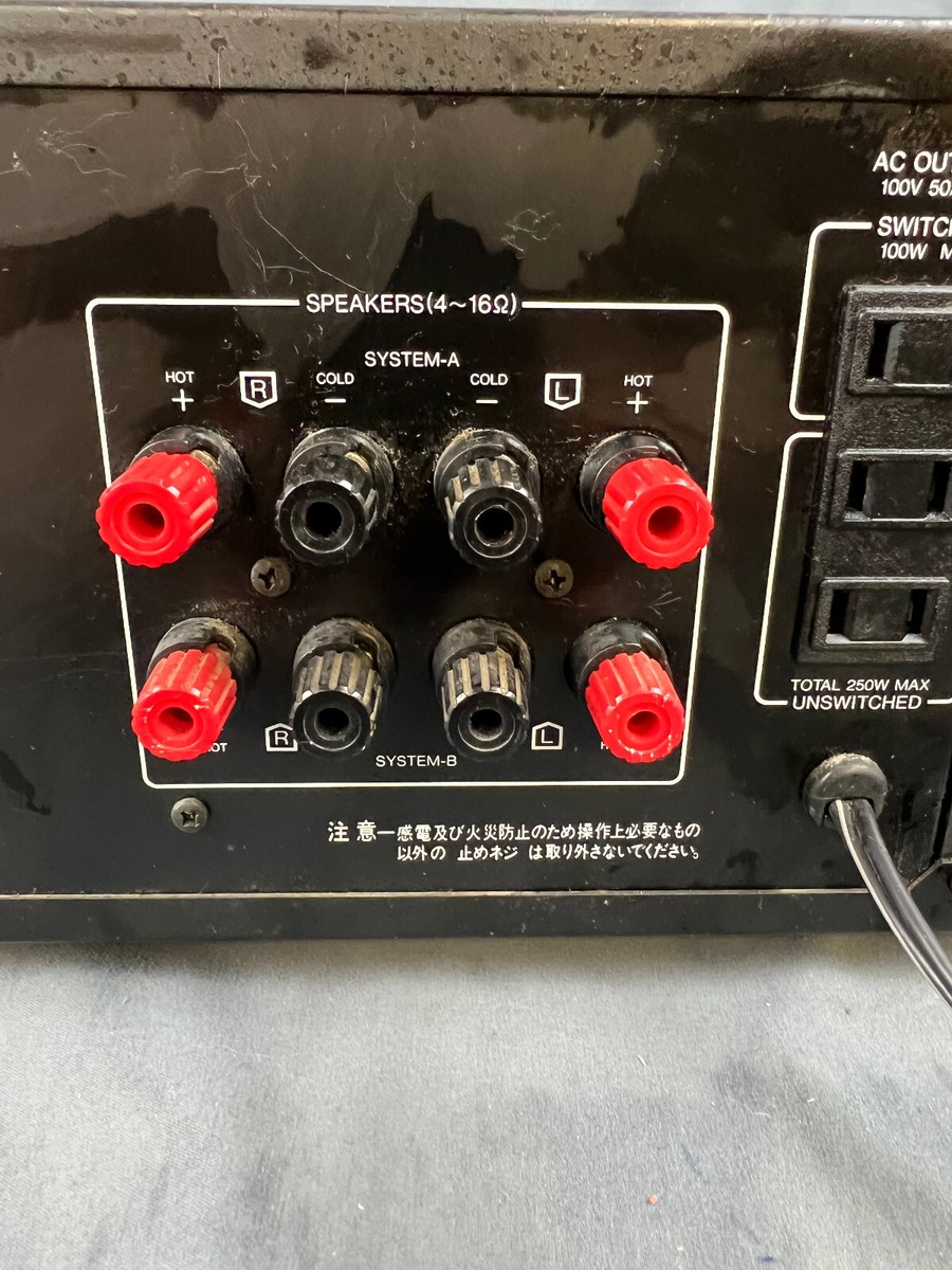 1984 Sansui AU-D607X Amp | Japanese Domestic Market | eBay