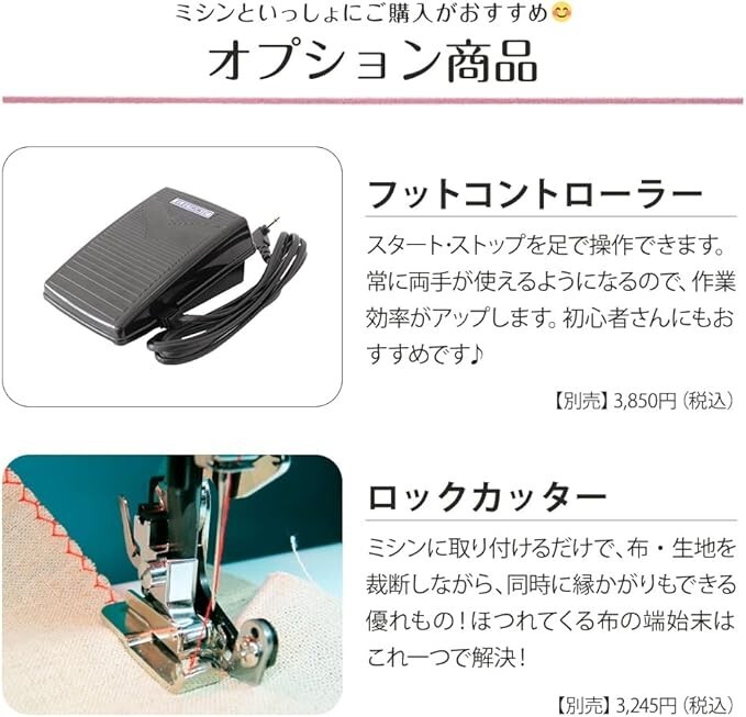 AveMujicaサプライセット　未開封 新品未開封】AveMujica Mygo ヴァイスシュバルツ サプライセット