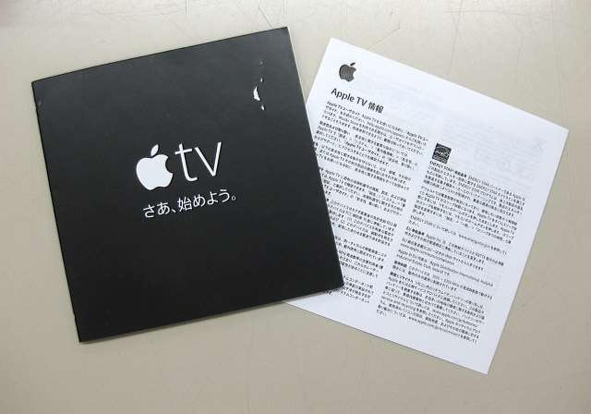 Apple TV 4K 4th Generation 64GB MN873J/A Good Condition Used | eBay