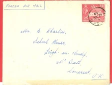 Aden 25c Solo on Reduce Rate FORCES AIR MAIL Cover to UK 1954