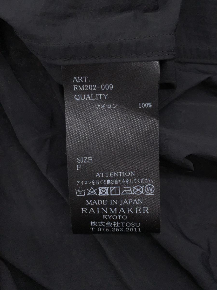 Rainmaker Kyoto overcoat FREE black nylon RM202-009 20SS | eBay Rainmaker Kyoto overcoat FREE black nylon RM202-009 20SS | eBay