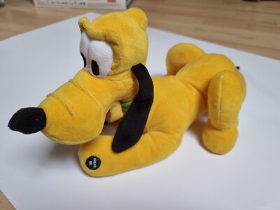 Pluto   Mickey and Friends   Disney   mit Sound     Plüsch ca. 25cm  