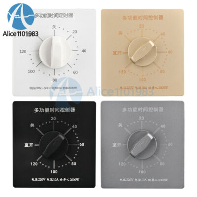 120 Minutes Timer Switch 220V Countdown Auto Power Off Mechanical Timer Control 