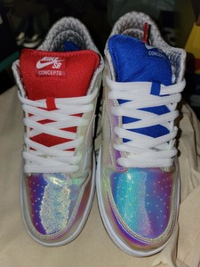 holy grail dunks