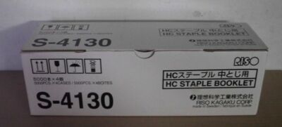 Riso S-4130  Staples Klammern  HC StapleBooklet für ComColor 3010 4x5000stk 