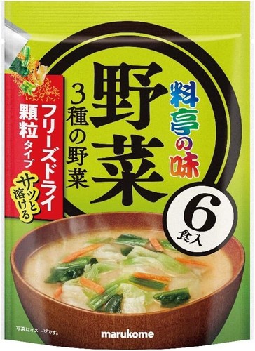 Sopa de miso preparada para verduras liofilizadas japonesa comida instantánea Marukome 54 g - Imagen 10 de 20