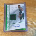 Leaf 2025 In The Game Used Giannis Antetokounmpo Patch Auto Emerald Holo #3/4