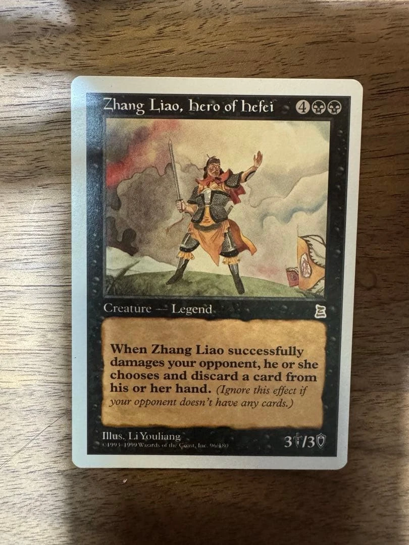 Zhang Liao, Hero of Hefei 96 Portal Three Kingdoms for sale | eBay