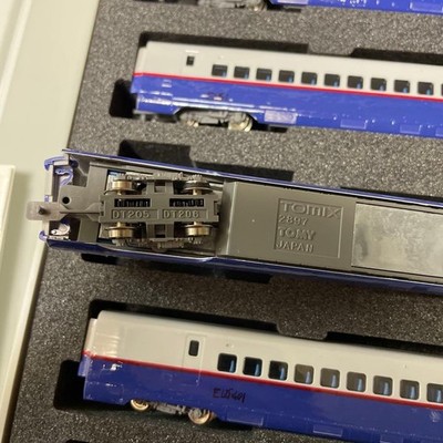 Tomix 92073 92074 92075 Jr E2 Series Shinkansen 8-car Set N Scale