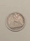 1853 Seated Liberty Silver Half Dime 5c