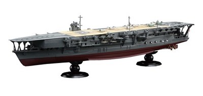 Fujimi Model 1/700 Imperial Navy Series No.22 EX-2 Japanese Navy Aircraft Carrie
