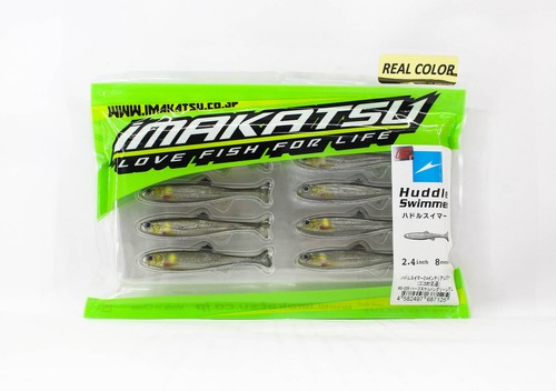 Imakatsu Soft Lure Huddle Swimmer 2.4 Inch RC ECO S-228 (7125) - Picture 1 of 6
