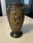 Roseville Antique Pottery Panel Vase - 7.25"H - Dark Brown - 1920