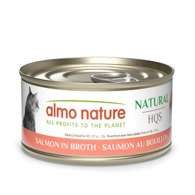 almo nature HQS Natural Wet Cat Food Salmon 2.47 Ounce (Pack of 24),