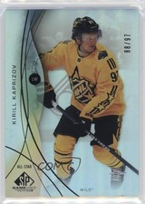 2024 Upper Deck SP Game Used All-Stars Rainbow Foil 88/97 Kirill Kaprizov 09g5