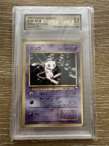 Pokémon Ancient Mew Miscellaneous Cards Holo Promo 1998 Japanese USA 9.0