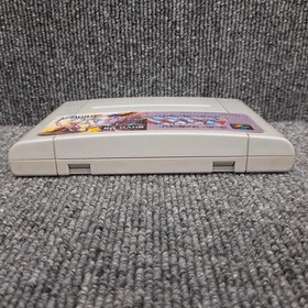 Zamus DimensiFortress Macross Scramble Valkyrie Famicom Software Japan E2