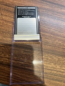 NEO GEO AES Memory Card NEO-IC8 SNK