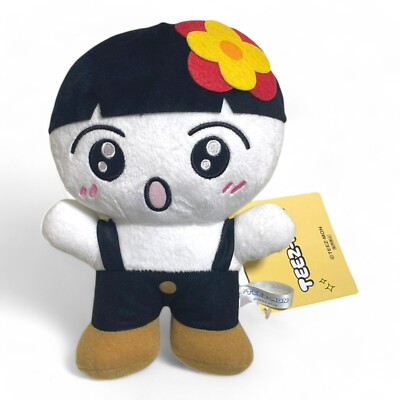 ATEEZ TEEZ-MON HONGJOONG Hanamon Plush Doll Mascot vol.2 17cm NEW