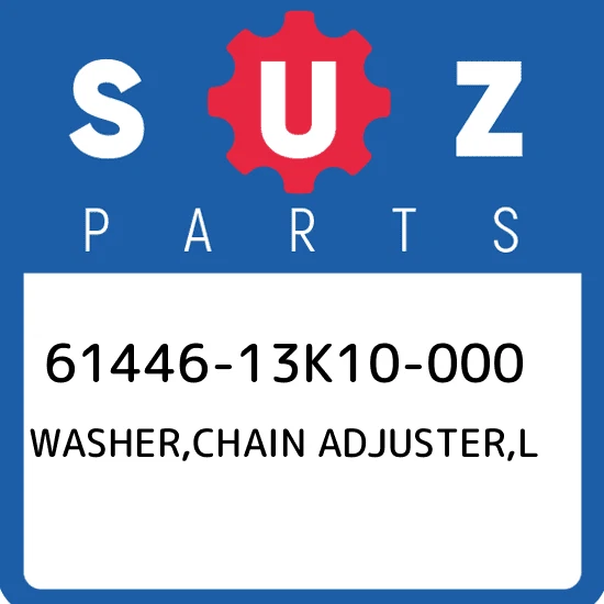 WASHER, CHAIN ADJUSTER LH