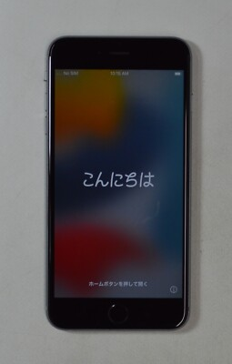 #ad Apple iPhone 6S A1634 32GB Consumer Cell Space Grey *No AC SIM* w Batt Grade B $57.49