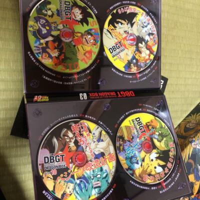 ドラゴンボール・ＤＢＧＴ　 DVD BOX Amazon.com: Dragon Ball GT Volume 6-10 Box Set [DVD