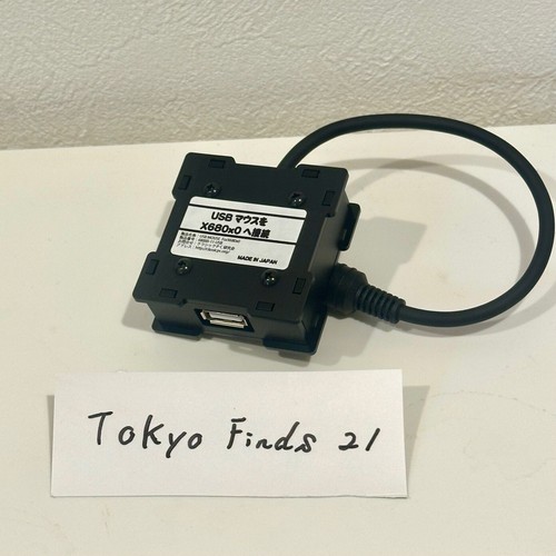 USB Keyboard Covert Adapter for Sharp X68000 PC Personal Computer from Japan JP - 第 1/5 張圖片