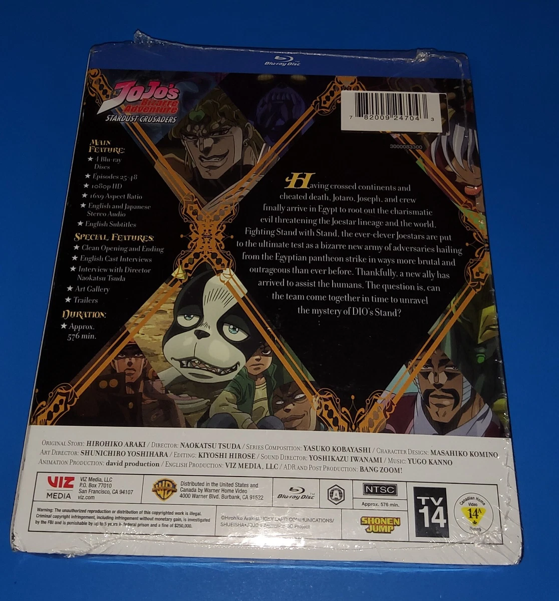 Jojo's Bizarre Adventure Set 2: Stardust Crusaders (Blu-ray)(2020)