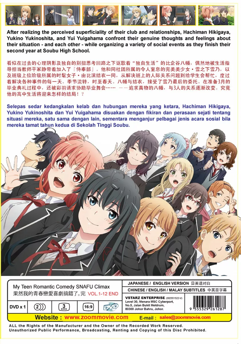 My Teen Romantic Comedy SNAFU Climax (TV 3) - Anime News Network