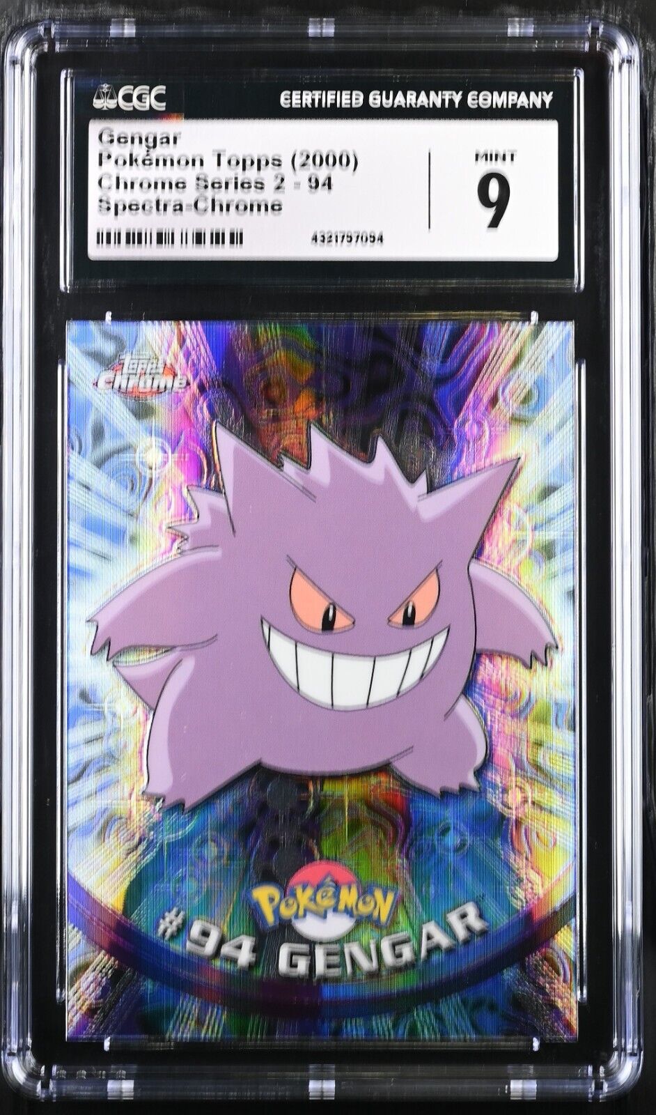 Pokemon Gengar #94 Poster (24x36) inches