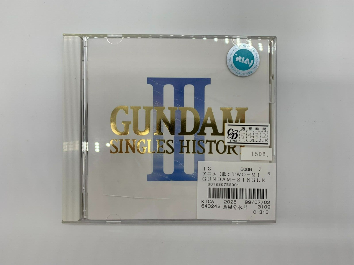 GUNDAM SINGLES HISTORY K3H-4397　カセット Gundam Singles History 3 / Various by Various Artists (CD