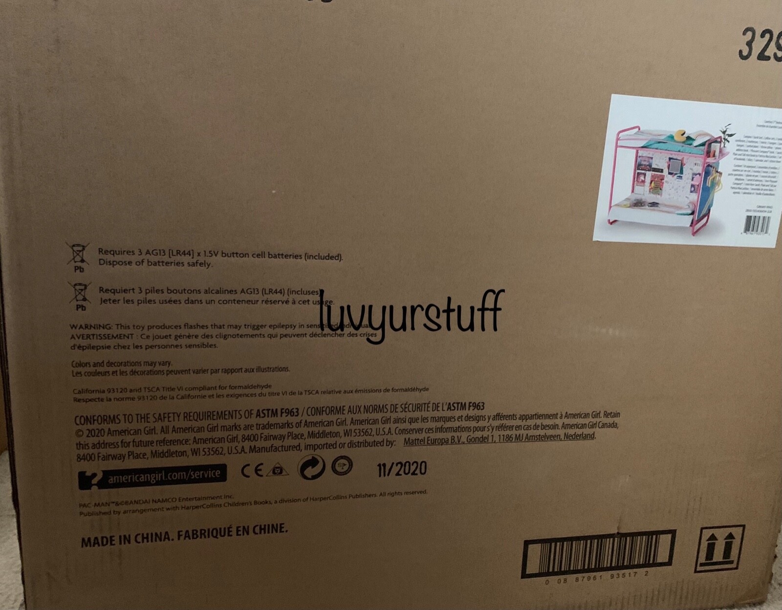 American Girl Doll Courtney Bedroom Set Bunk Bed PacMan Pillow Phone