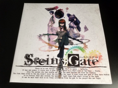 STEINS;GATE オリジナルサウンドトラック アナログレコード シュタインズゲート LPレコード サントラ♦︎日本未発売♦︎限定カラー