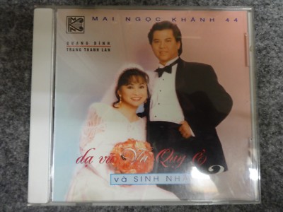 Vietnamese Music CD - Trang Thanh Lan, Quang Binh - Mai Ngoc Khanh 44