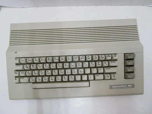 COMMODORE 64C COMPUTER 250469 HEATSINKS IC TESTED AND WORKING LOT #62