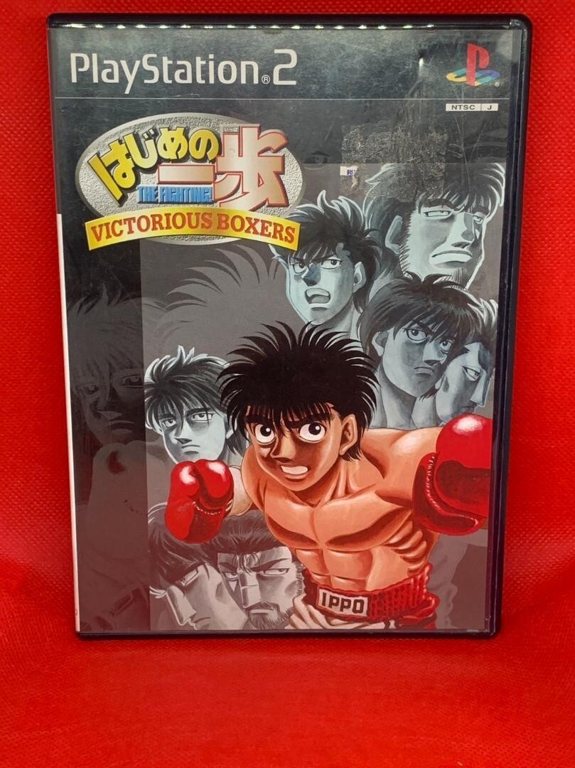 Hajime no Ippo Victorious Boxers PS2 PlayStation 2 Japan Import