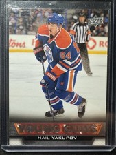 2013-14 Upper Deck #241 Nail Yakupov YG RC Young Guns Rookie Edmonton Oilers
