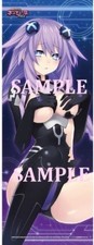 y14 Tapestry Hyperdimension Neptunia PS3 Game Purple Heart Original Illustratio