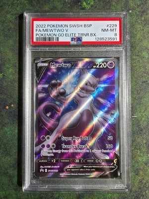 Mewtwo V SWSH229 Pokémon TCG Pokémon GO Promotional Card | Sealed In A Pack | Plus TitanCards Toploader