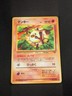 Pokemon TCG Mankey No. 056 Jungle Regular (Japanese) (2)