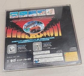 Sega Enterprise GS-9110 Sega Saturn Soft Outrun