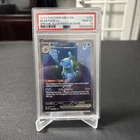 2023 POKEMON MEW EN-151 SPECIAL ILLUSTRATION RARE #200 BLASTOISE EX PSA 10